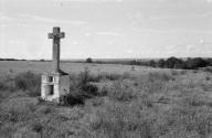 Croix monumentale dite croix des Martyrs, près de Kergo (Surzur)