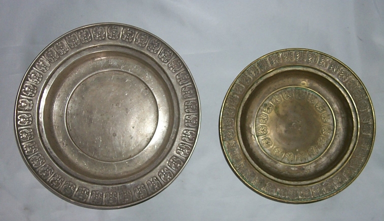 Ensemble de 3 plats de quête