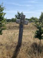 Croix de chemin, près le Pont sec (La Chapelle-Gaceline fusionnée en La Gacilly en 2017)