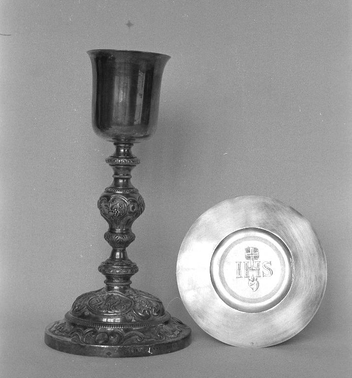 Calice & patène 5, église Saint-Pierre (Sérent)