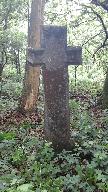 Croix monumentale des Ponts Gauthier (Monteneuf)
