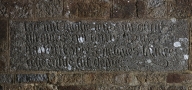 Plaque commémorative de la fondation de l'ancienne église