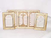 Canons d'autel 2, Ropenard (Maure-de-Bretagne fusionnée en Val d'Anast en 2017)