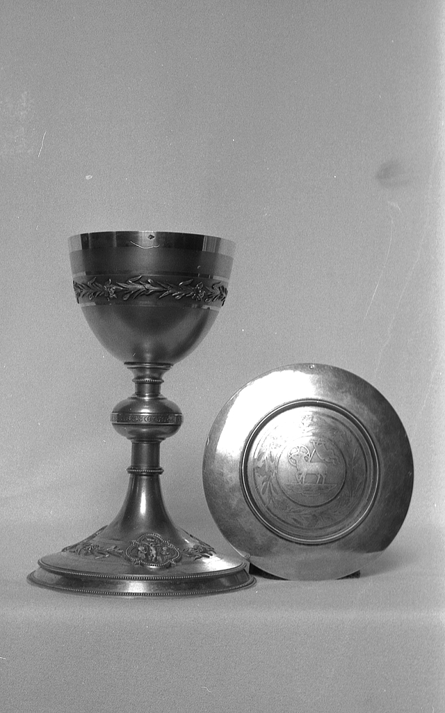 Calice, patène (2), chapelle Notre-Dame (Les Champs-Géraux)