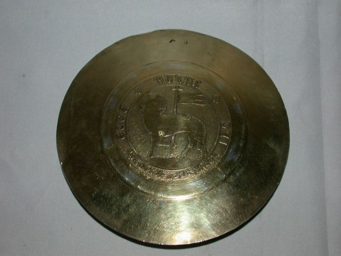 Patène 1