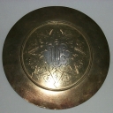 Patène 1
