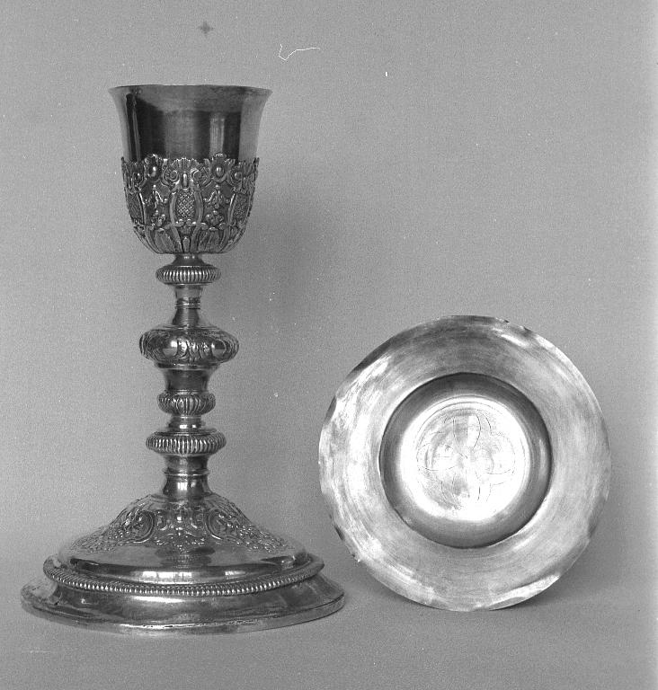 Calice & patène 2, église Saint-Pierre (Sérent)