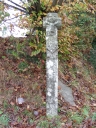 Les croix du 17e siècle de la commune de la Bazouge-du-Désert