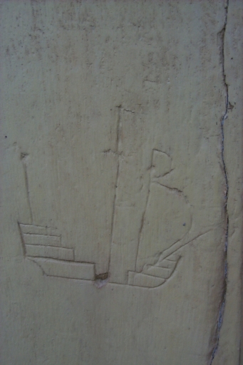 Graffiti 2 : bateau