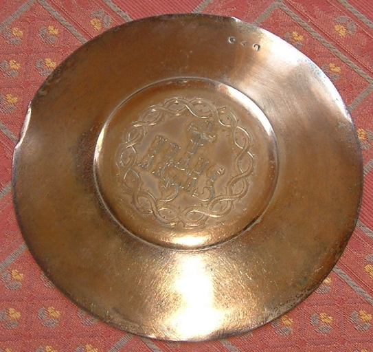Patène n°2