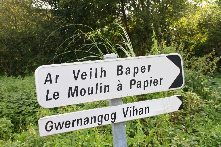 Moulin à papier, Trévoazec (Saint-Goazec)