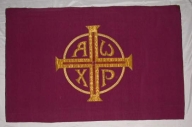 Voile de pupitre d'autel