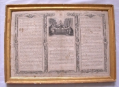 Canon d'autel