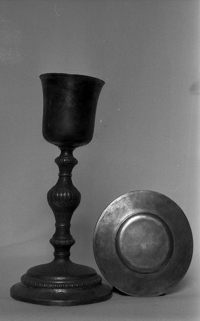 Calice, patène (1), chapelle Notre-Dame (Les Champs-Géraux)