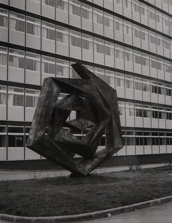 Lycée Auguste Pavie, 13 rue Anatole Le Braz (Guingamp)