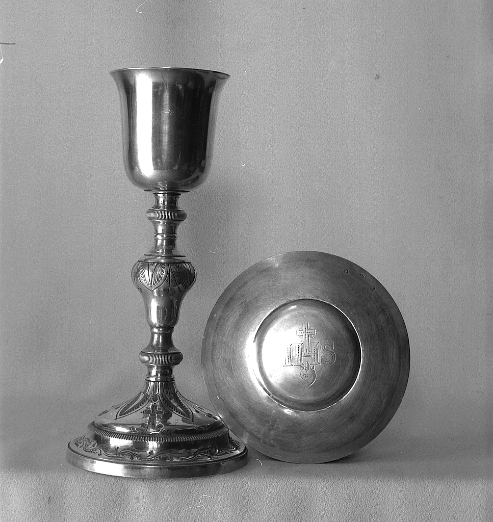 Calice, patène (2), église paroissiale Saint-Guérec (Cléguérec)