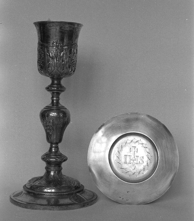 Calice & patène 3, église Saint-Pierre (Sérent)