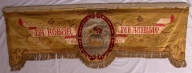 Garniture de dais de procession
