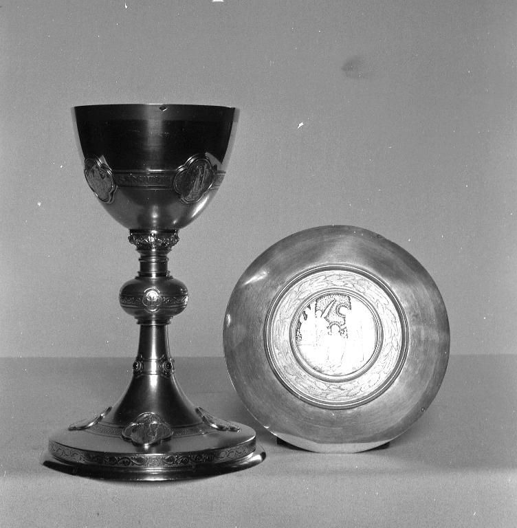 Calice, patène 2, église Saint-Gilles (Malestroit)