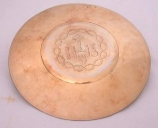 Patène (Saint-Aubin-du-Pavail fusionnée en Châteaugiron en 2017)