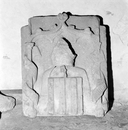 Bas-relief, chapelle Saint-Damien, Saint-Côme (Saint-Nic)