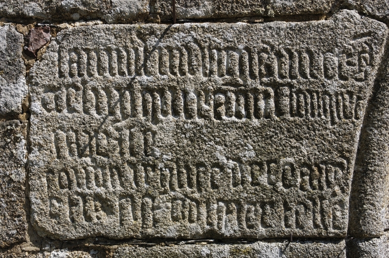 Bas-relief