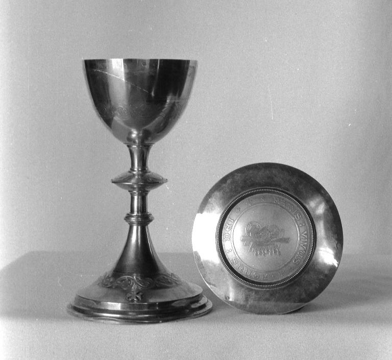 Calice, patène (4), église paroissiale Saint-Barnabé (Langoëlan)